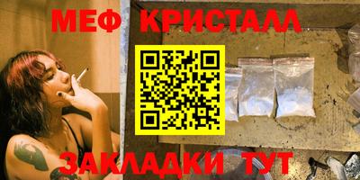 Альфа ПВП Комсомольск-на-Амуре