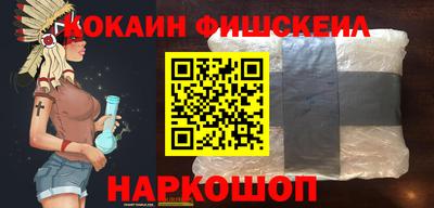 твердый Коммунар