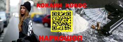 Альфа ПВП Комсомольск-на-Амуре