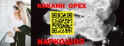 мет Конаково