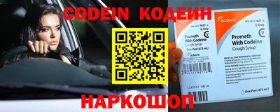мет Конаково