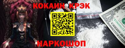 мет Конаково