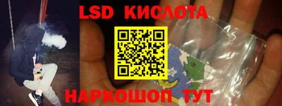 мет Конаково