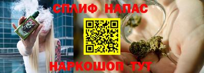 твердый Коммунар