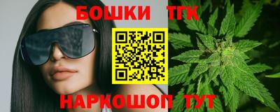 мет Конаково