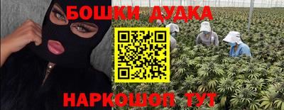 мет Конаково