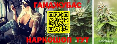 твердый Коммунар