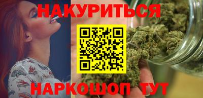 мет Конаково