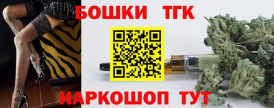 твердый Коммунар