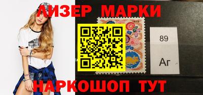 твердый Коммунар