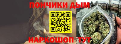 твердый Коммунар