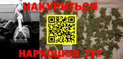 твердый Коммунар