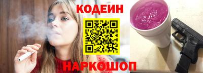 мет Конаково