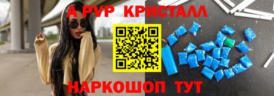 мет Конаково