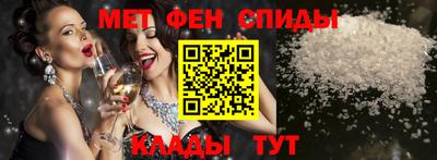 Альфа ПВП Комсомольск-на-Амуре