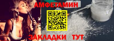 твердый Коммунар