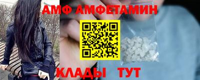 твердый Коммунар