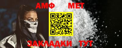 твердый Коммунар