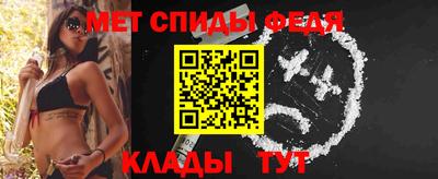 Альфа ПВП Комсомольск-на-Амуре