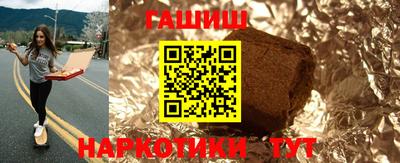 твердый Коммунар