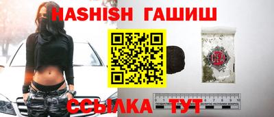 Альфа ПВП Комсомольск-на-Амуре