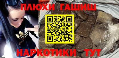мет Конаково
