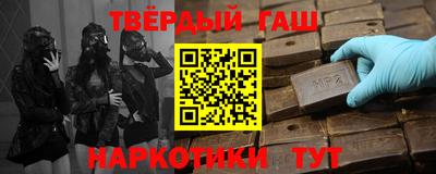 твердый Коммунар