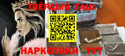 мет Конаково
