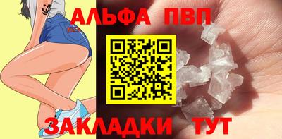 твердый Коммунар
