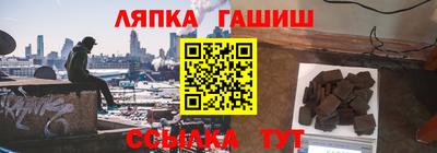 твердый Коммунар