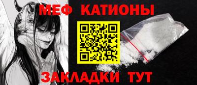 твердый Коммунар