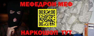 Альфа ПВП Комсомольск-на-Амуре