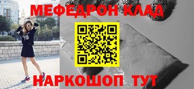 Альфа ПВП Комсомольск-на-Амуре