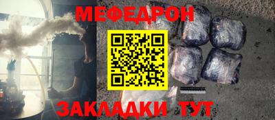 твердый Коммунар