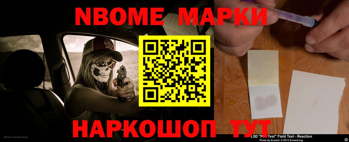 Изобильный  Лсд 25 экстази  Вход с VPN  LSD-25 экстази кислота  ЛСД экстази кислота 