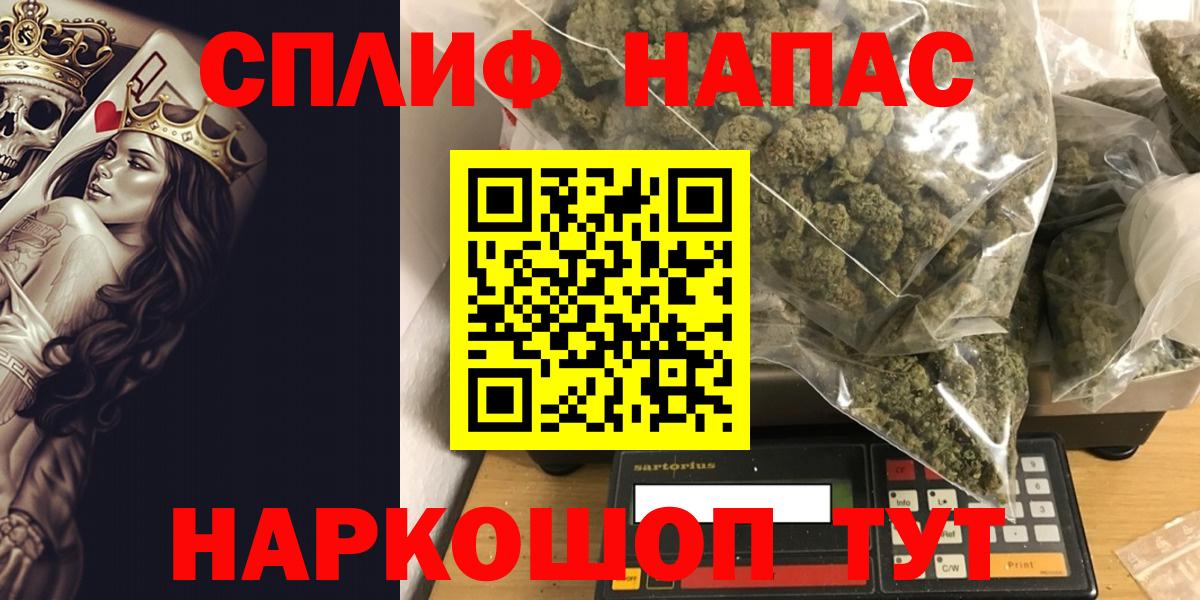 Шишки марихуана семена  МАРИХУАНА OG Kush  Изобильный  Шишки марихуана гибрид  Бошки марихуана AK-47  Вход с VPN 